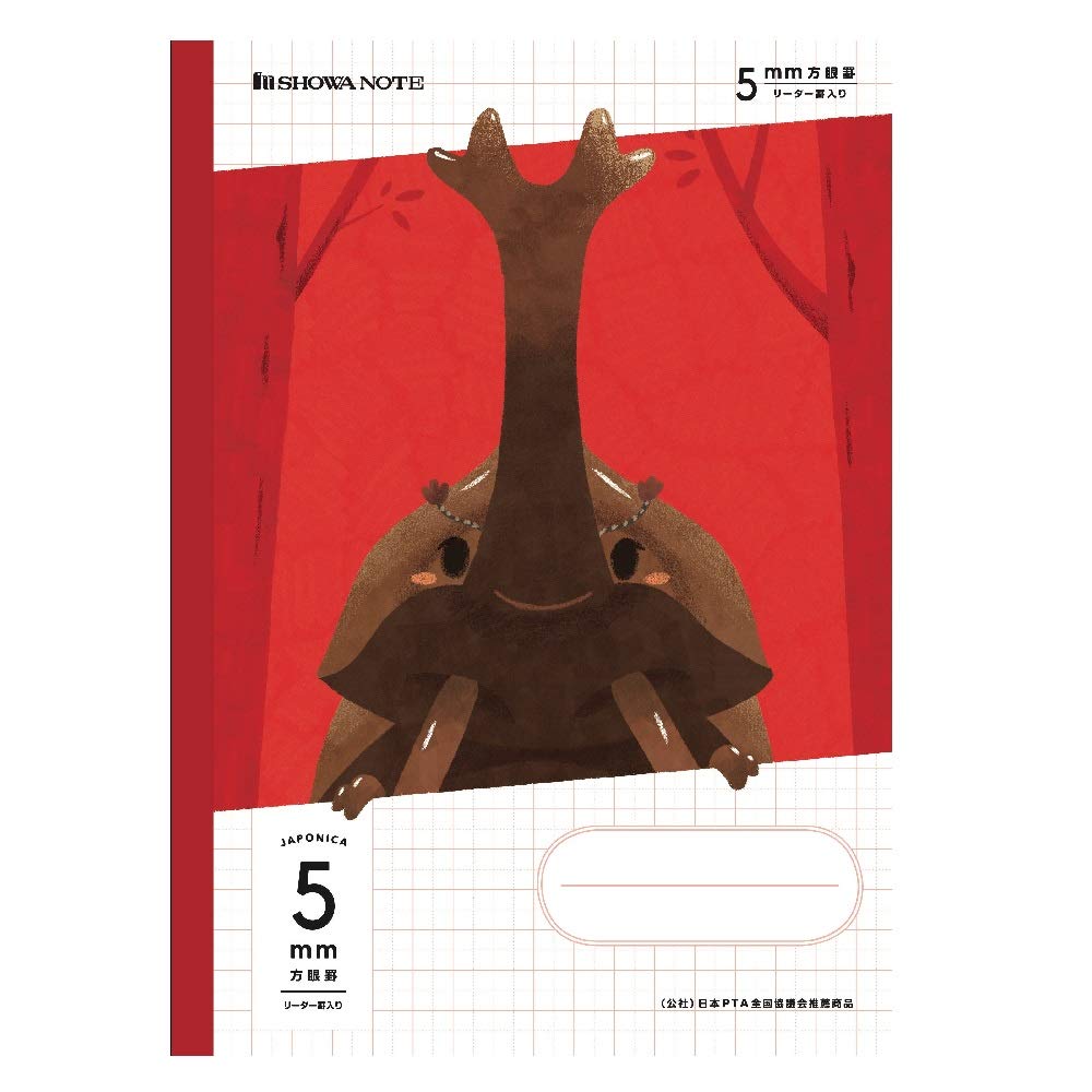 GRADE 5 学習参考書セット GRADE 5 学習参考書セット 小学生向け学習参考書 | 資格本のTAC